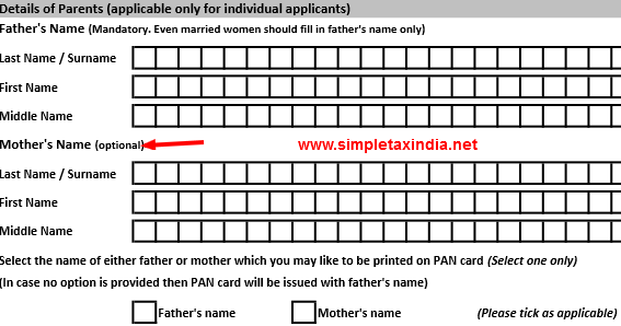 New Pan Card Application Form 49a Pdf 2014